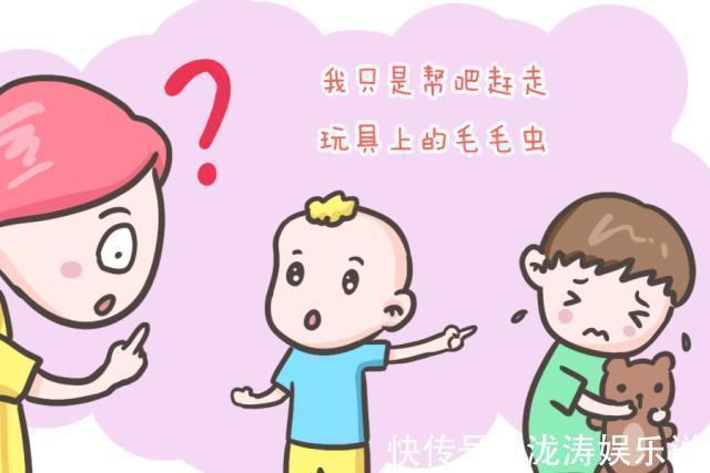 阶段|别过分打骂这三个年龄段的孩子，对娃的影响是根深蒂固的，你有吗