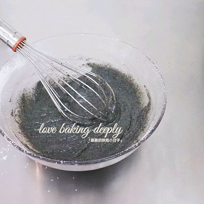 古早味黑芝麻蛋糕