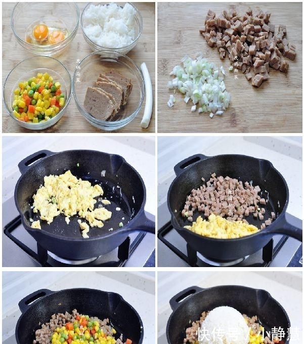 蛋黄液|5款花式懒人炒饭,有肉有菜一锅端,学会不愁早餐没得吃了