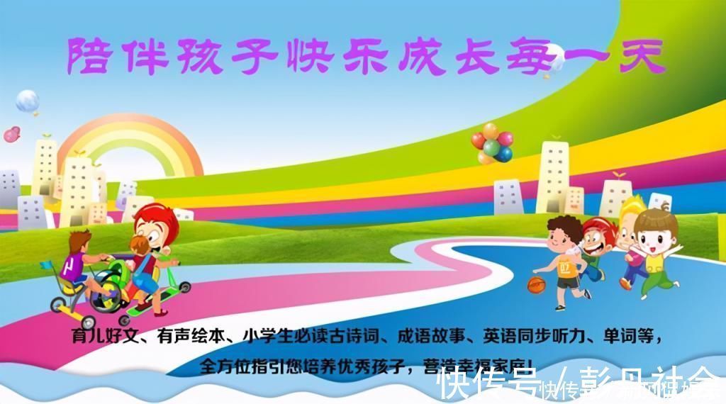 妈妈|这6类妈妈累死也养不出好孩子!很多家长第一个就中了