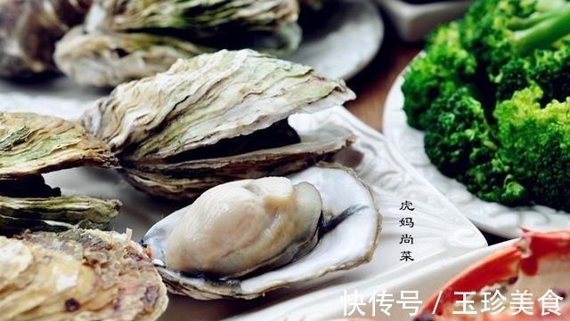 花150元,放假宅家海鲜大咖到过瘾,没油烟还省钱