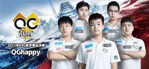 发文|17年QG五虎全部下线，葛大爷13字发文感慨，网友：泪目了！