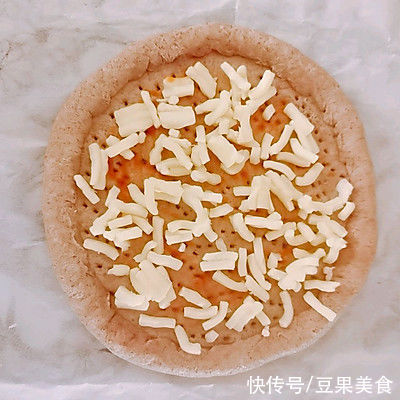 #精致一人食#芝士浓郁！Q弹爽滑珍珠粉圆披萨
