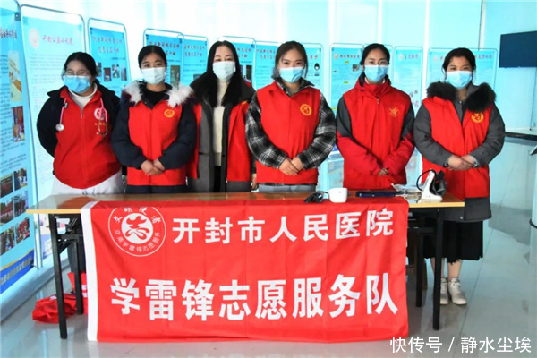 开封【善读书院】《基本礼仪》公益讲座活动