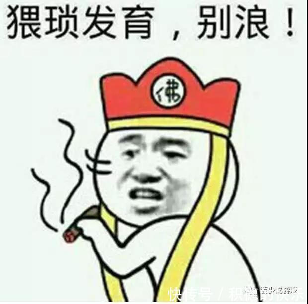 |王者荣耀动漫搞笑可爱表情包：蔡文姬，唱一次歌10块