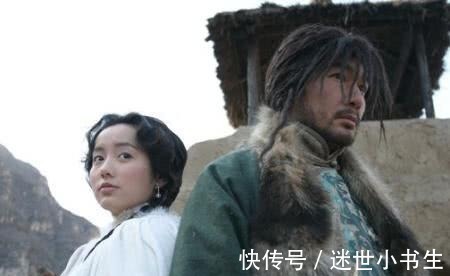 田归农@飞狐外传里,两段有缘无份的爱情,道破婚姻的真相!