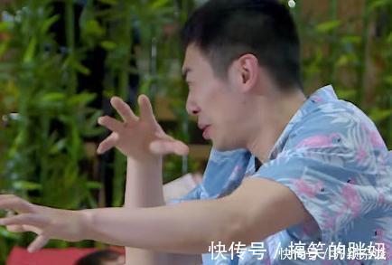 郑恺|跑男郑恺拔腿毛时,baby为啥会害怕看清她的腿,黑粉笑出了声