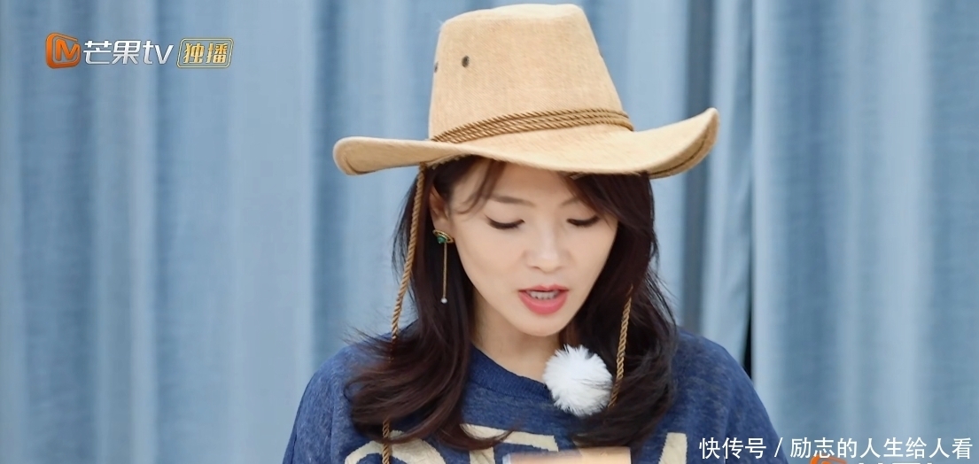 节目组|刘涛情绪崩溃想退团?看到张翰吴宣仪的表现,才知谢娜多重要!