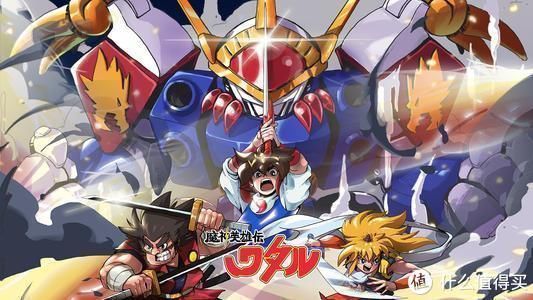 动画片|爷青回?远不止《奥特曼》,这15部动画片才是一个90后的童年!