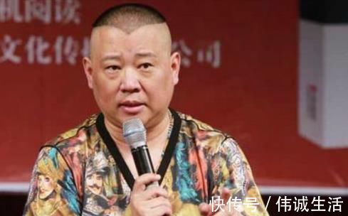 |姜昆成为“笑话”!少马爷一句话让郭德纲成为主流?20年翻身了!