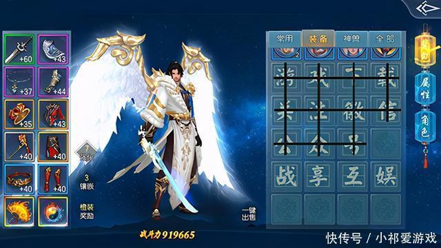 手游|3D次时代动作手游,一波流初体系,一波流经典打法