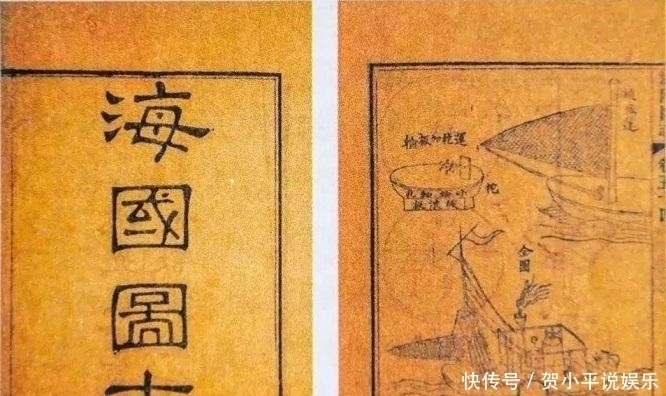 三位被日本称作神的中国人,一人让日本崛起,一人被军神崇拜