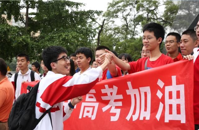 学院|“大学”VS“学院”有什么区别？同样是本科怎么选择？考生要注意