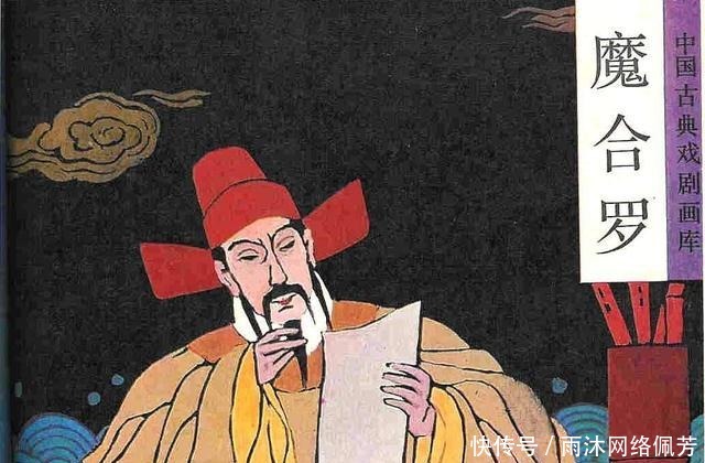 戏曲中为何说清正廉明的官吏面对的敌人的时候,非常强大充满正义