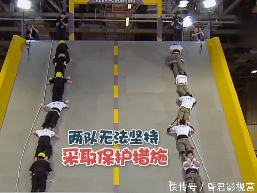 郑恺|《奔跑吧》节目组搞两种待遇,人梯大战素人都戴头盔,跑男却没有