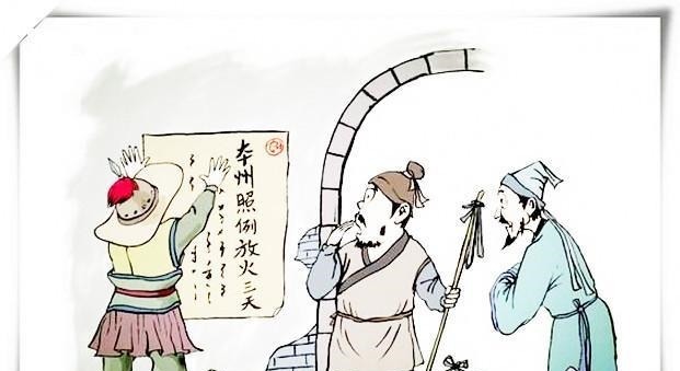 清代人写春联,为何不能写“五福临门”学问大了!