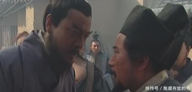 吴用一眼就看穿了宋江指鹿为马的把戏 很奇怪他为什么默不作声!