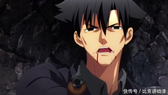 卫宫切嗣连肯主任都不怕 唯独忌惮言峰绮礼 只因他 无欲无求