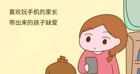 离婚|最伤害孩子的，不是教养不好，也不是夫妻吵架、离婚，而是“它”