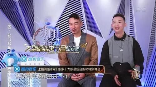  来说|《我们的歌》B组海报引热议，实力重要还是流量重要？