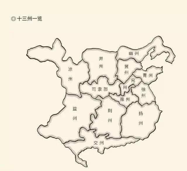 东边|魏蜀吴三国鼎立,为何不向华夏之外扩张却互相争斗,原因只有一个