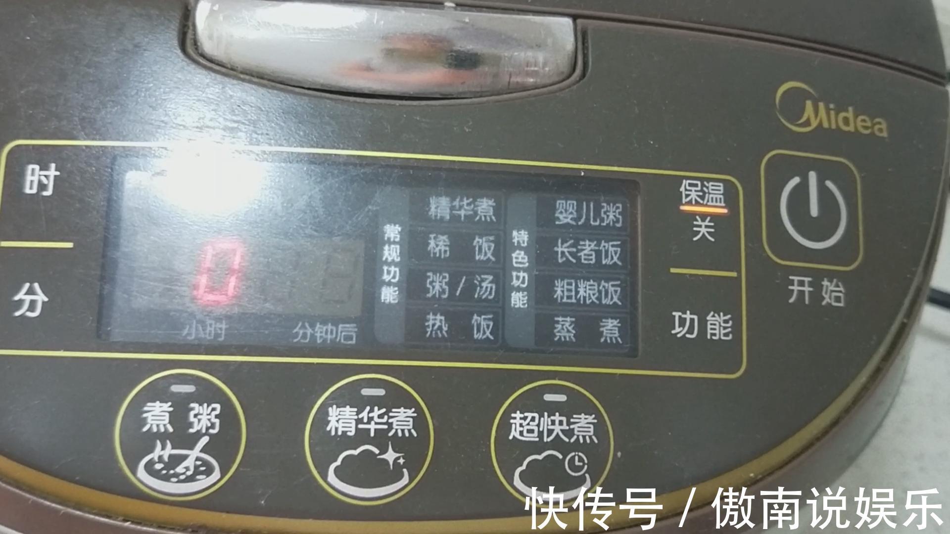 教你电饭锅做蛋糕，一搅一拌，柔软香甜，不塌不缩，一个都不够吃