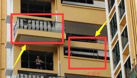 购房|买房最好不要选凸阳台,若不是售房小姐告诉我,还真选错了