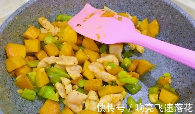 脆爽|美味早餐南瓜鸡肉酥派，营养丰富，脆爽美味，为生活添动力！