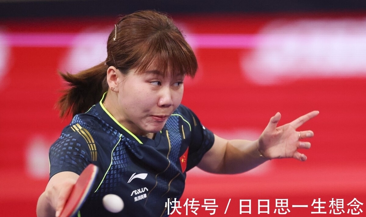 伊藤美诚|女单16强中日一共9人,世乒赛变中日大战,陈梦还能笑到最后吗?
