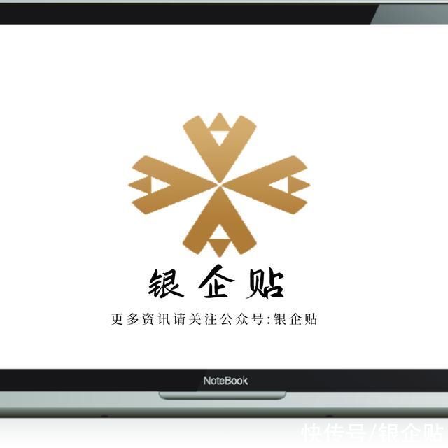 信用评级|穆迪下调19家房企信用评级,绿地、阳光城、佳兆业等被“狙击”