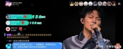 酷狗音乐