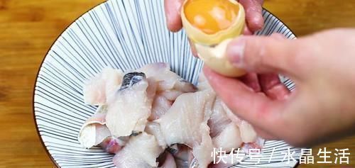 鱼片怎么腌才嫩滑爽口?饭店大厨教你一个小秘诀,顺序一定不能错