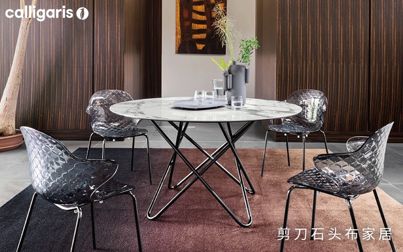 餐桌|现代简约风格家具,舒适轻松的生活分分钟Get!