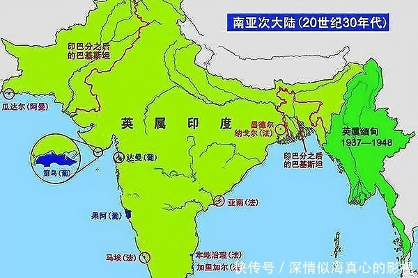 英属印度|二战后，英国丢了那么多殖民地，哪个地方最让英国心疼？