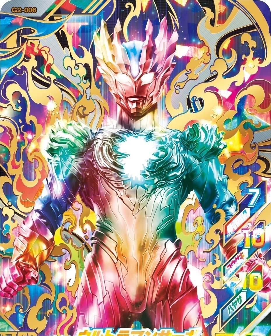 街机|奥特曼全新街机卡:小梦凤凰勇者登场,赛迦奥特曼神性十足!