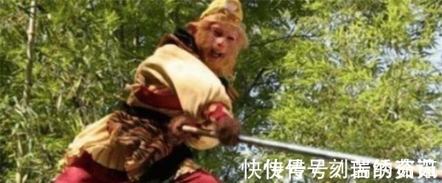 孙悟空&大闹天宫孙悟空拜错师父了若是拜了他,如来也不是悟空对手