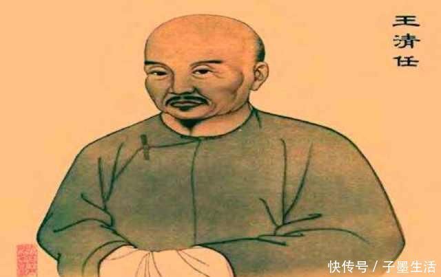 腰痛、腿麻、腿疼可能是腰椎间盘突出,名医王清任的这个方子管用