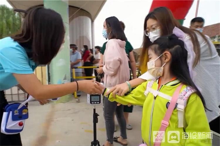 北流幼儿园|我们开学啦丨莱州市前北流幼儿园举行开学典礼