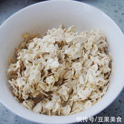 #我心中的冬日限定# 燕麦烤南瓜