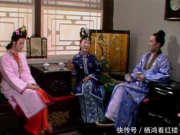 王熙凤|王熙凤去找尤二姐,准备接她到贾府,为什么要打扮成素净的样子?