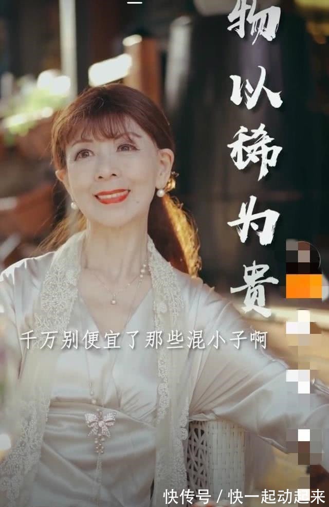 79岁奶奶称自己只穿高跟鞋，化妆打扮穿皮草，一辈子都过精致生活！