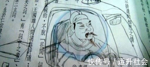 美国队长&老师被气哭了这些课本涂鸦灵魂画手,你看的是画,我画的是青春