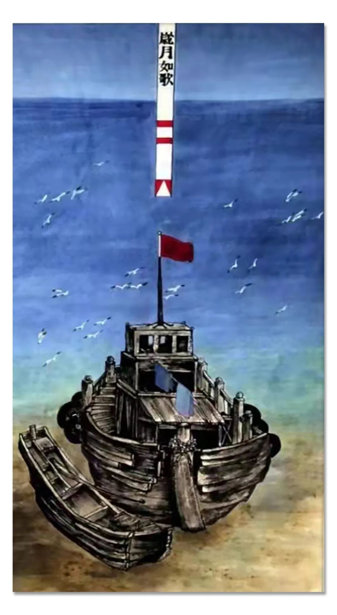 书画@「赵仲谋」|丹青追梦 水墨本色-中国当代书画名家个人云展览