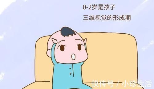 小猪佩奇|“千万不要给孩子看小猪佩奇!”这位宝妈说出了答案