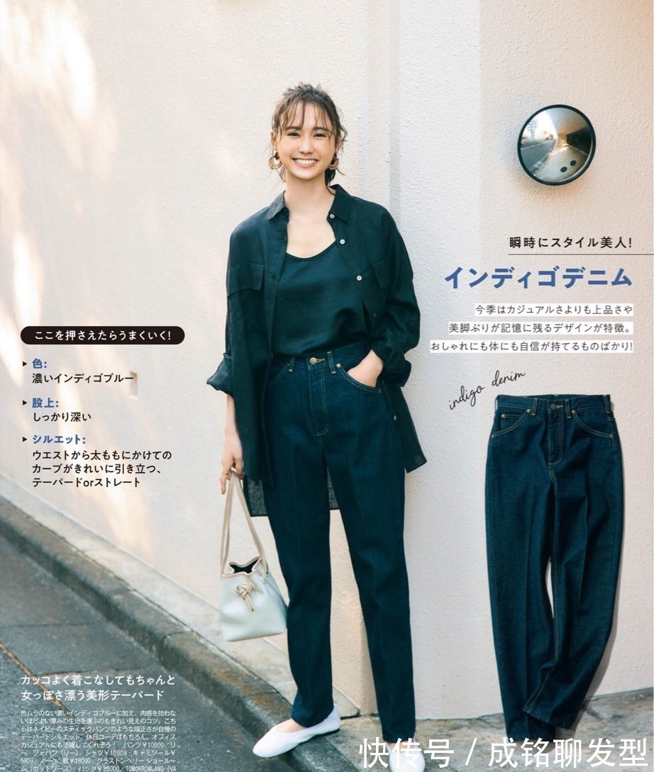 外宽|会打扮和不会打扮的女人,区别在这三点上,身高和颜值都不是关键