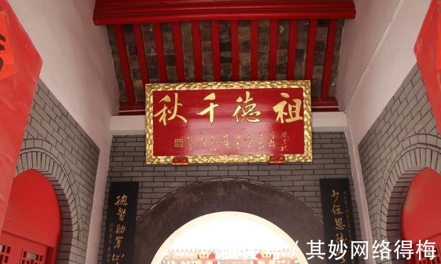 廷秀|威海文登的丛姓家族为什么有名 看了这座祠堂就知道