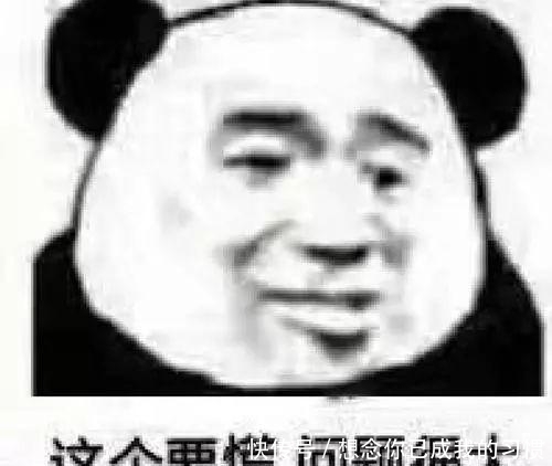 |淘宝最委屈的差评！这18个沙雕笑话，笑出眼泪哈哈哈哈