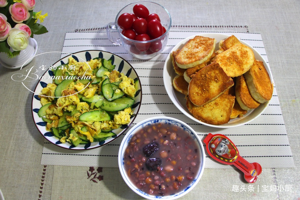 这顿早餐太暖心了，儿子早起做早饭，有营养味道香，小日子真美好