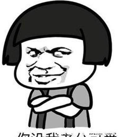 |开心笑话:家里面的猫成精了,前段时间它的脚弄伤了