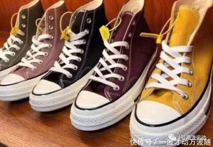 假货|如何辨别匡威的真假只需记住这四个小细节,再也不做“冤大头”